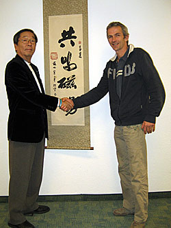 Chris Nederhorst and Dr. Emoto