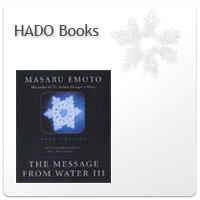 Books about HADO
