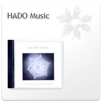 CD Music based on HADO techniques